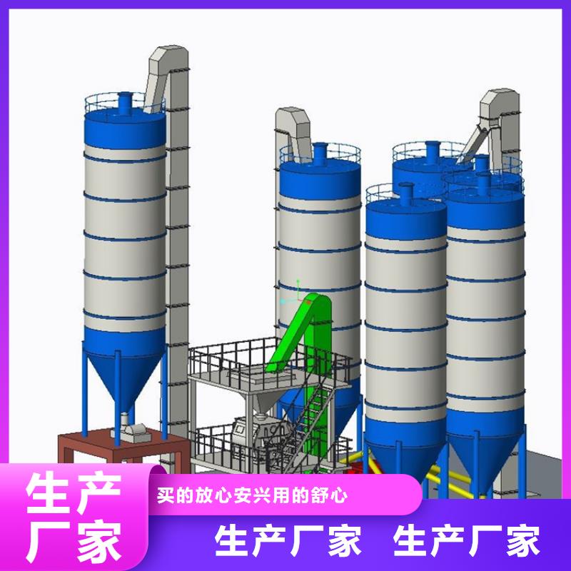 抹面砂浆生产线正规厂家