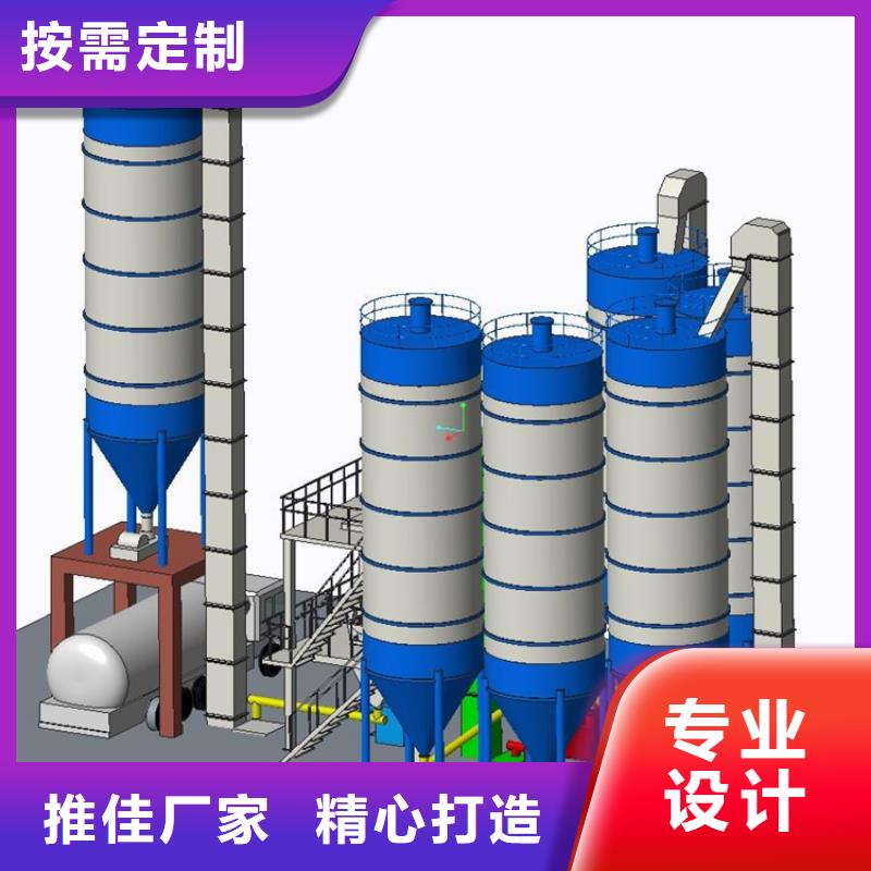 预混料生产线定制价格