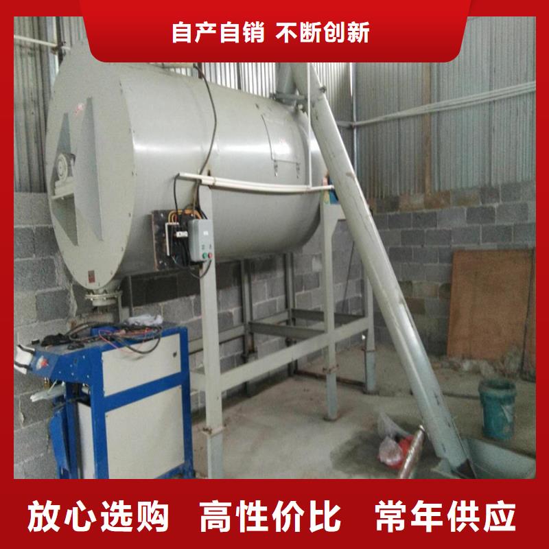干粉砂浆生产线实体大厂