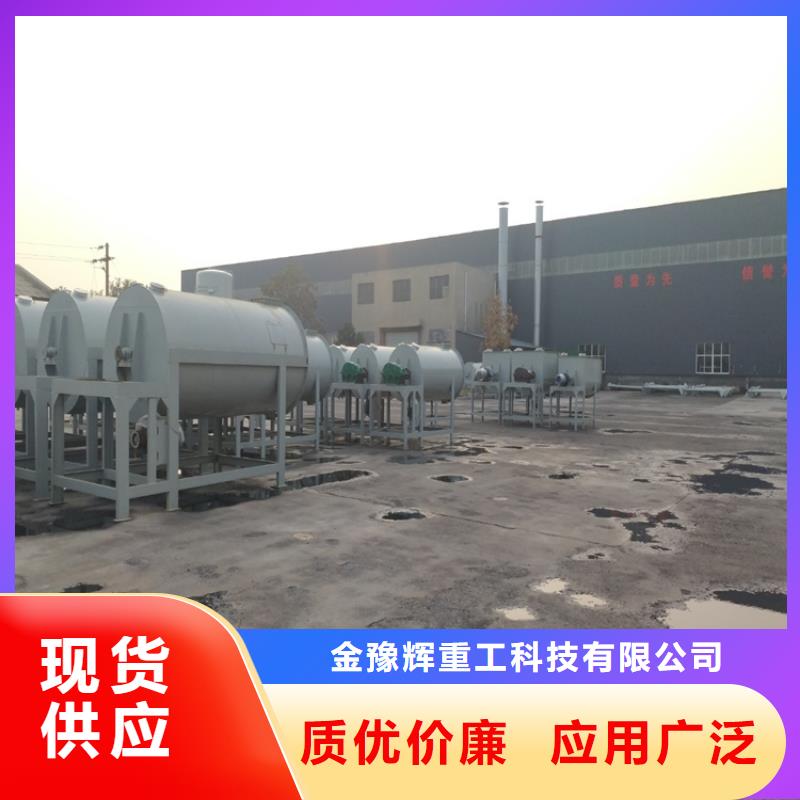 干粉砂浆生产线品牌厂家