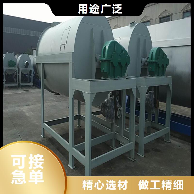 干粉砂浆生产线实体大厂