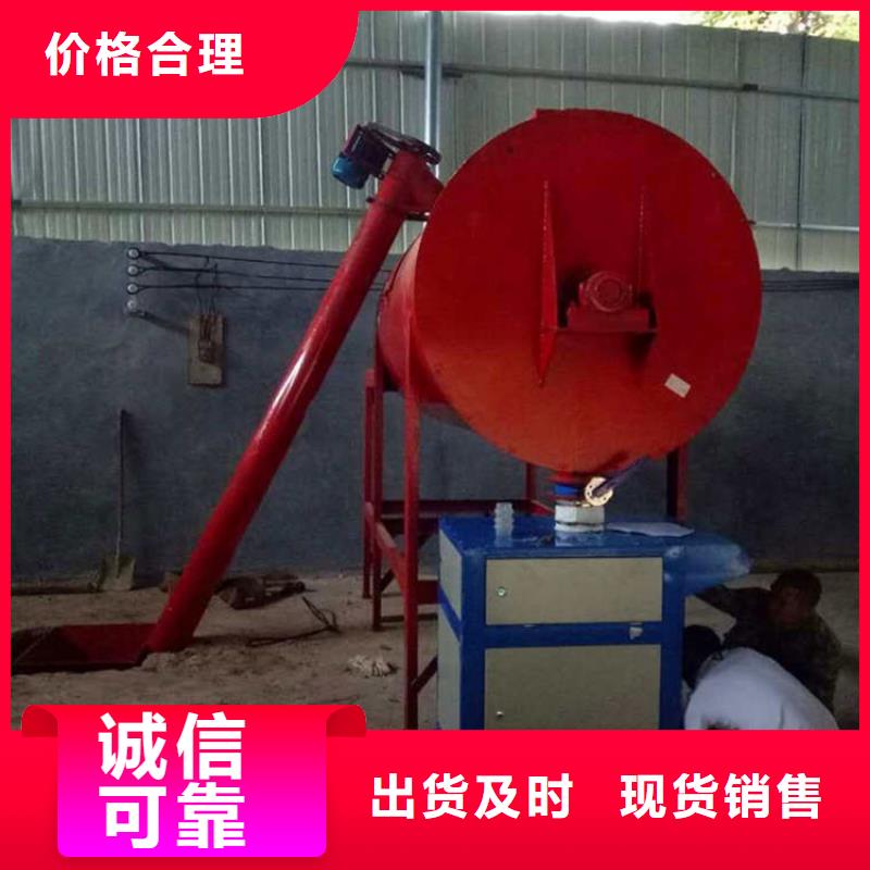 干粉砂浆生产设备厂房要求