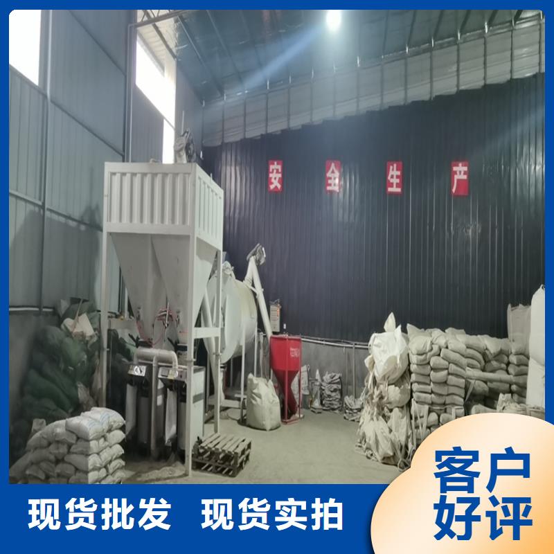 石膏砂浆生产设备实力厂家