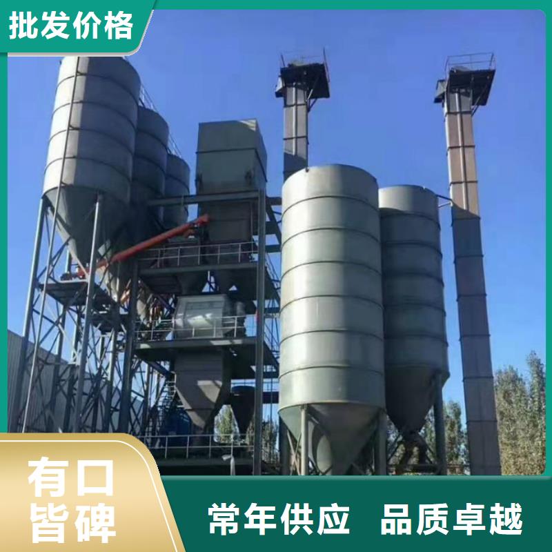 干粉砂浆生产设备配置清单