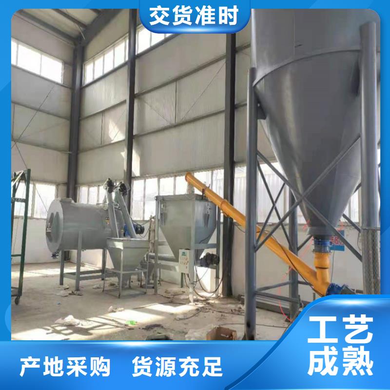 干粉砂浆生产线投资金额