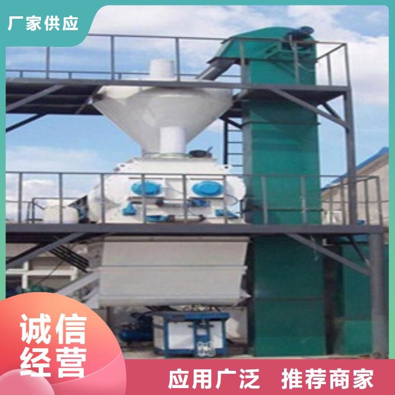 干粉砂浆生产线源头厂家