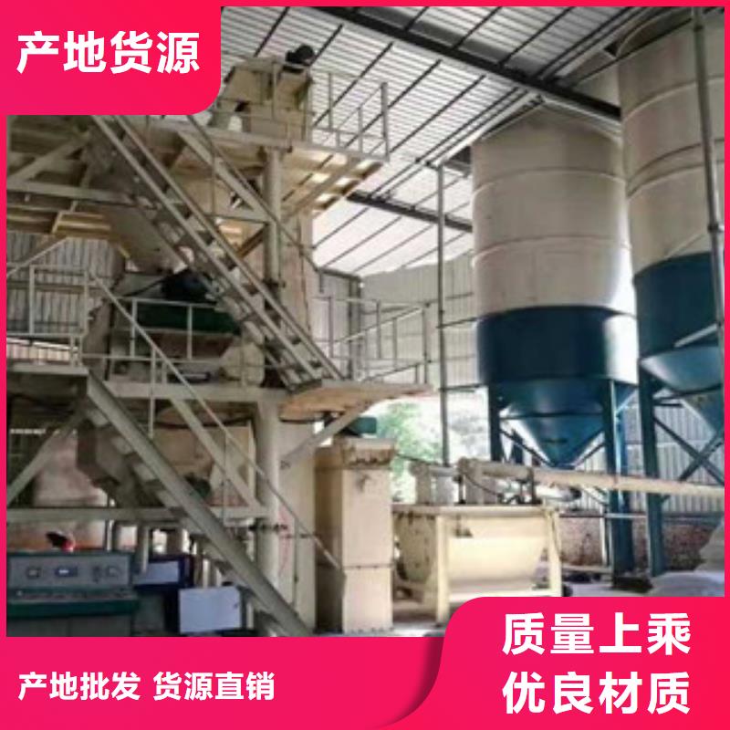 腻子粉生产线年产10万吨
