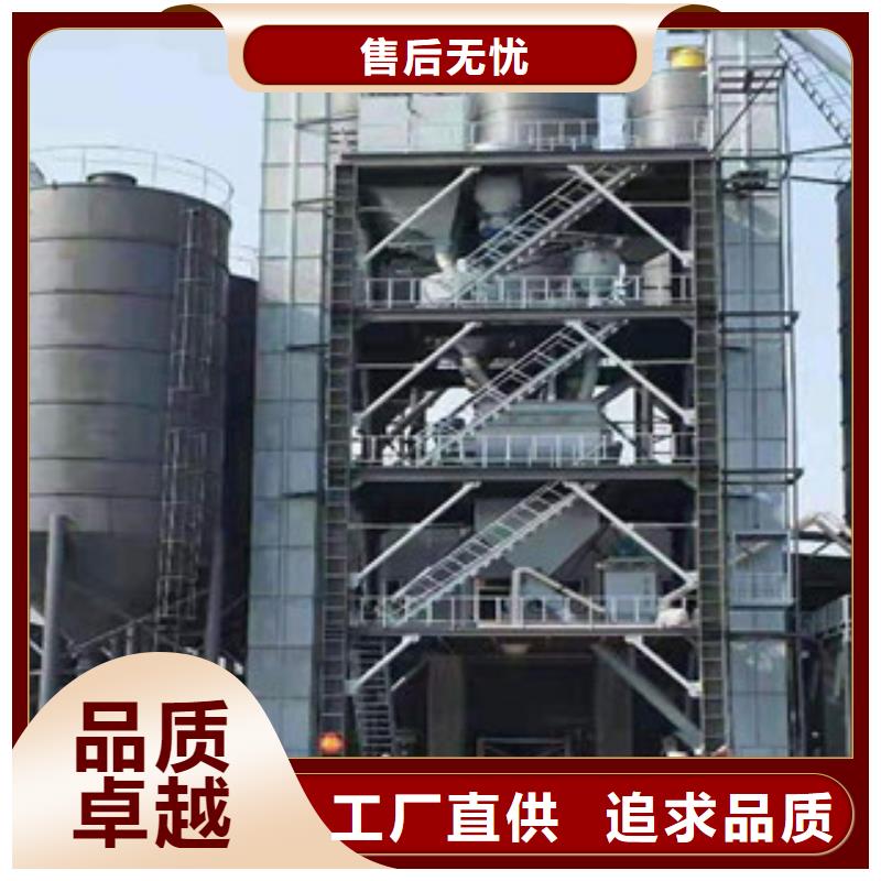 抹面砂浆生产线年产10万吨
