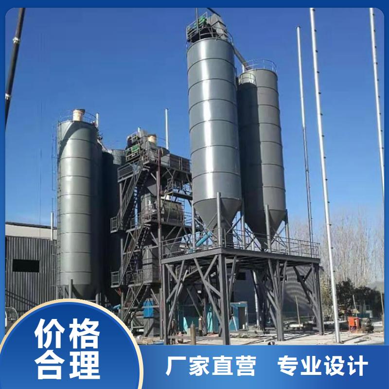 抹面砂浆生产线年产10万吨
