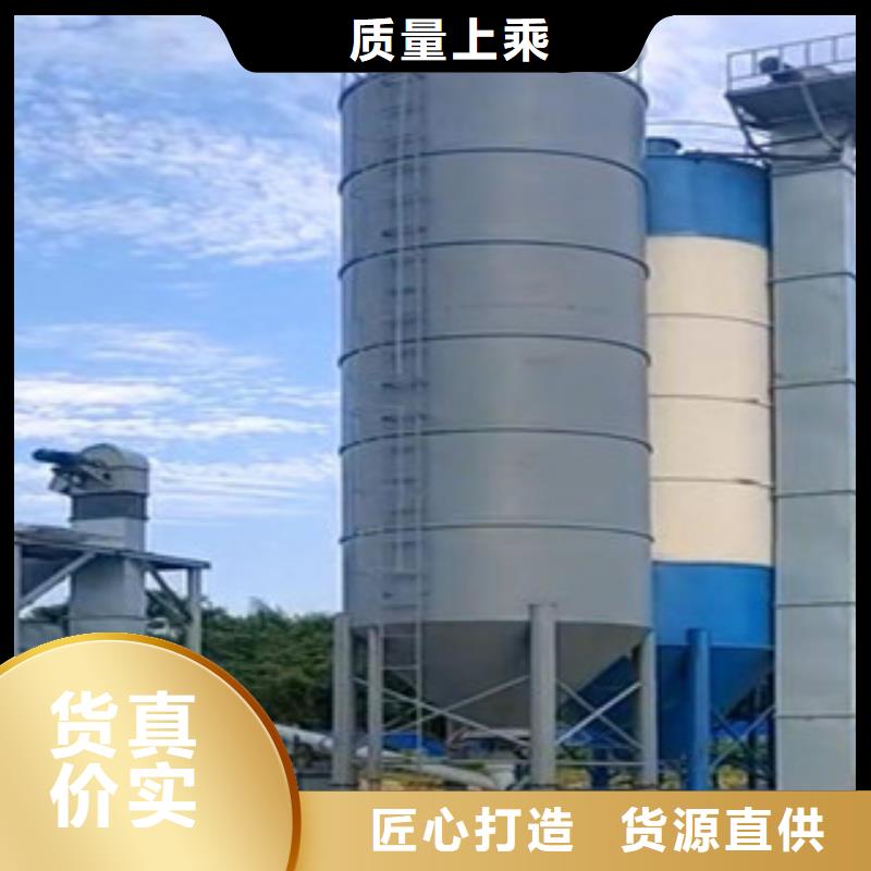 瓷砖胶生产线
