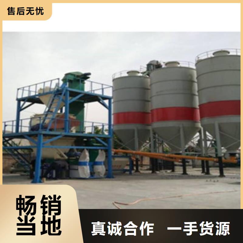 腻子粉生产线厂家供应