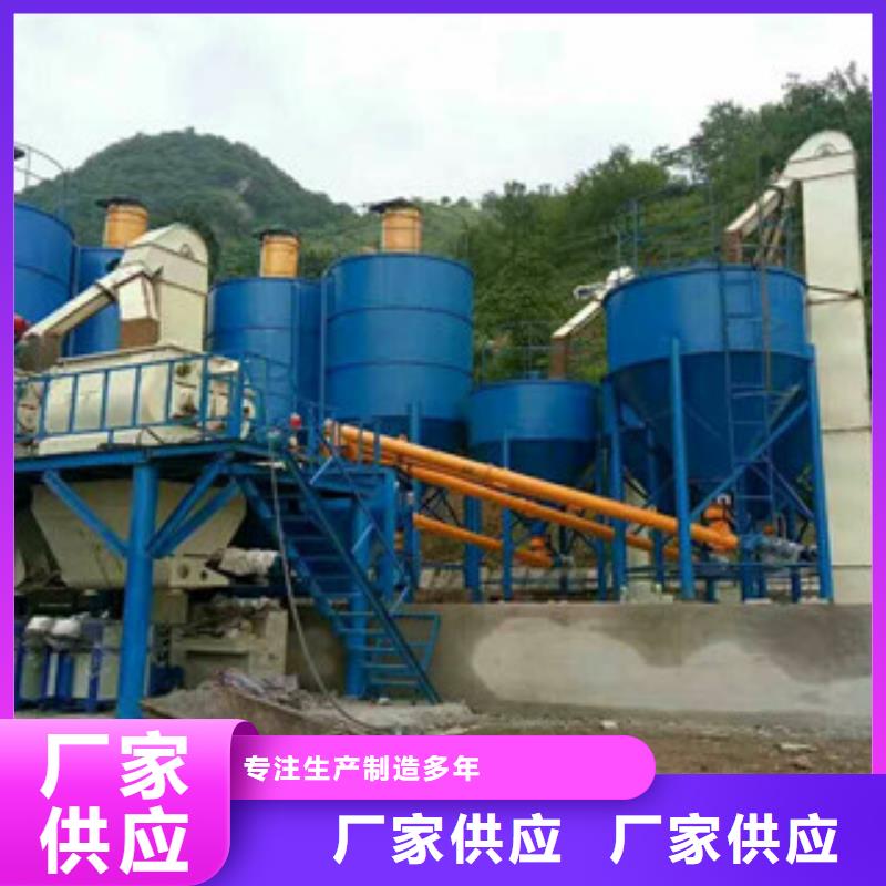 抹面砂浆生产线年产5万吨