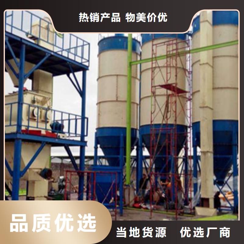 石膏砂浆生产设备实力厂家