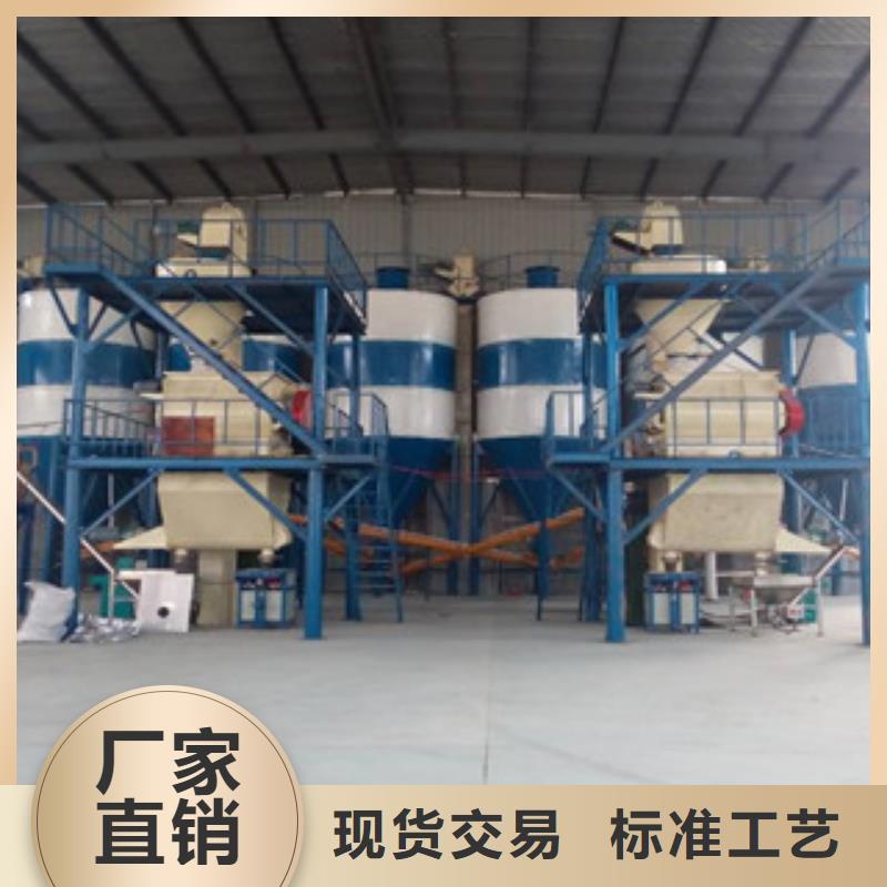 腻子粉生产线生产厂家