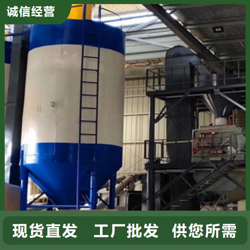 年产10万吨干粉砂浆生产线出厂价格