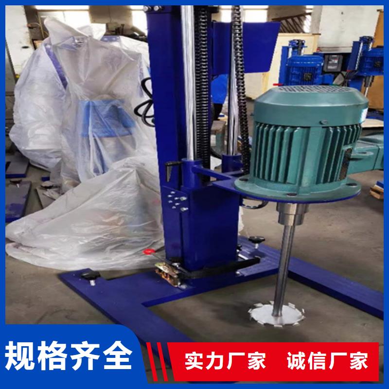 5吨分散机品质放心