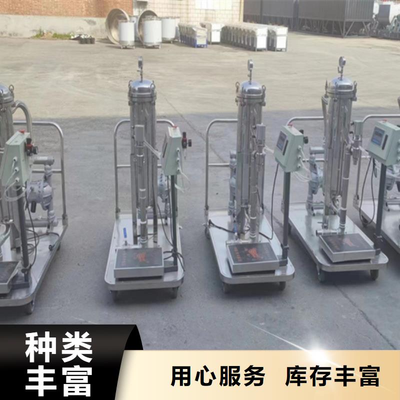 高速分散机品质放心