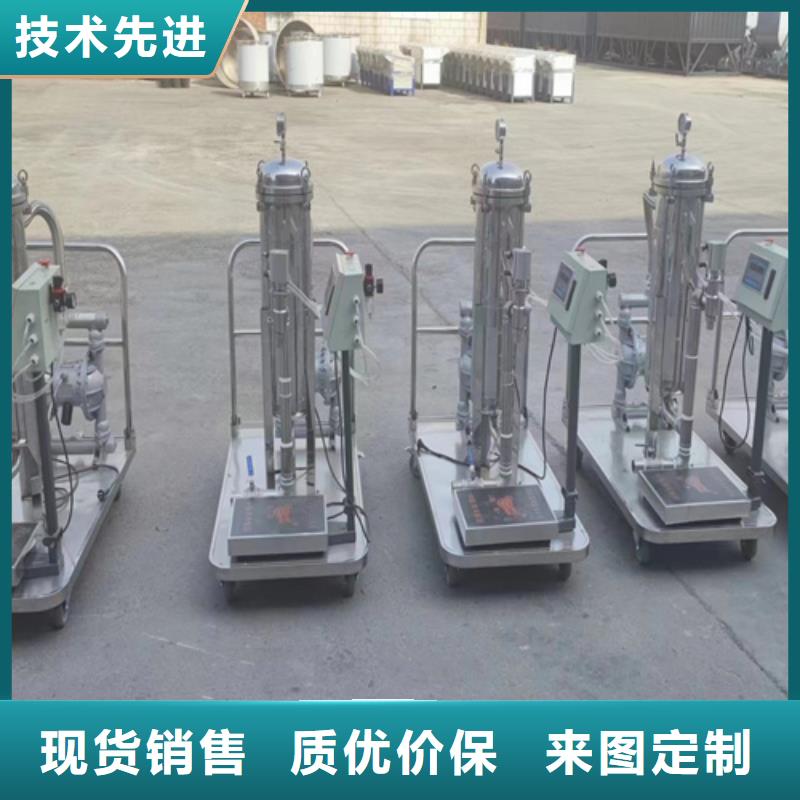 分散机干粉砂浆生产设备细节之处更加用心-金豫重工科技(邢台市分公司)-云商赢企