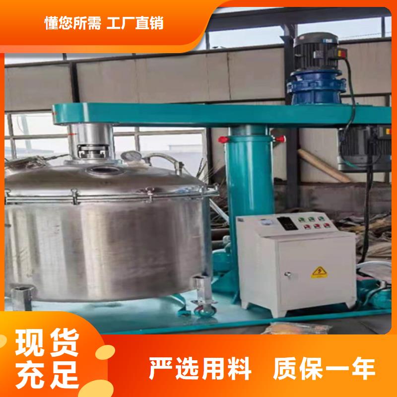 分散机 【干粉砂浆生产线】用心做好细节覆盖范围含|高陵|未央|铜川|延安|商洛|安康