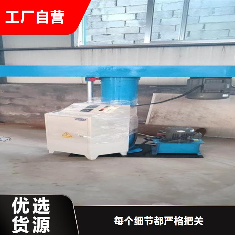 分散机-【机】一站式采购商家由金豫辉为您