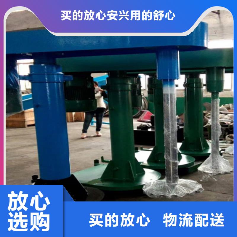 双轴分散机性价比高