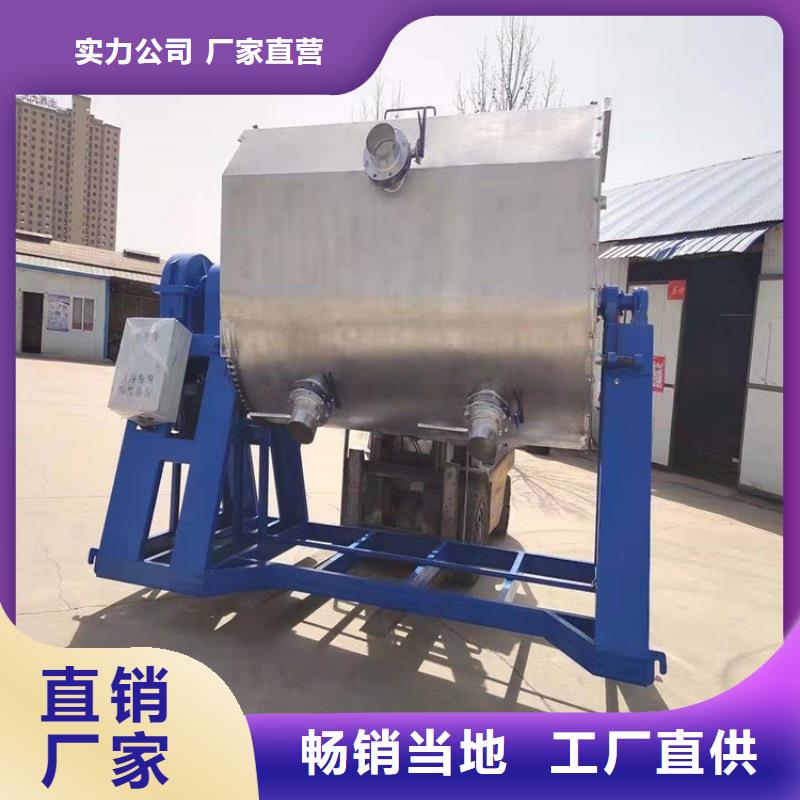 生产乳胶漆的机器