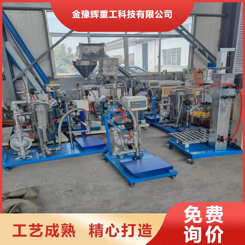 分散机 【干粉砂浆生产线】用心做好细节覆盖范围含|高陵|未央|铜川|延安|商洛|安康