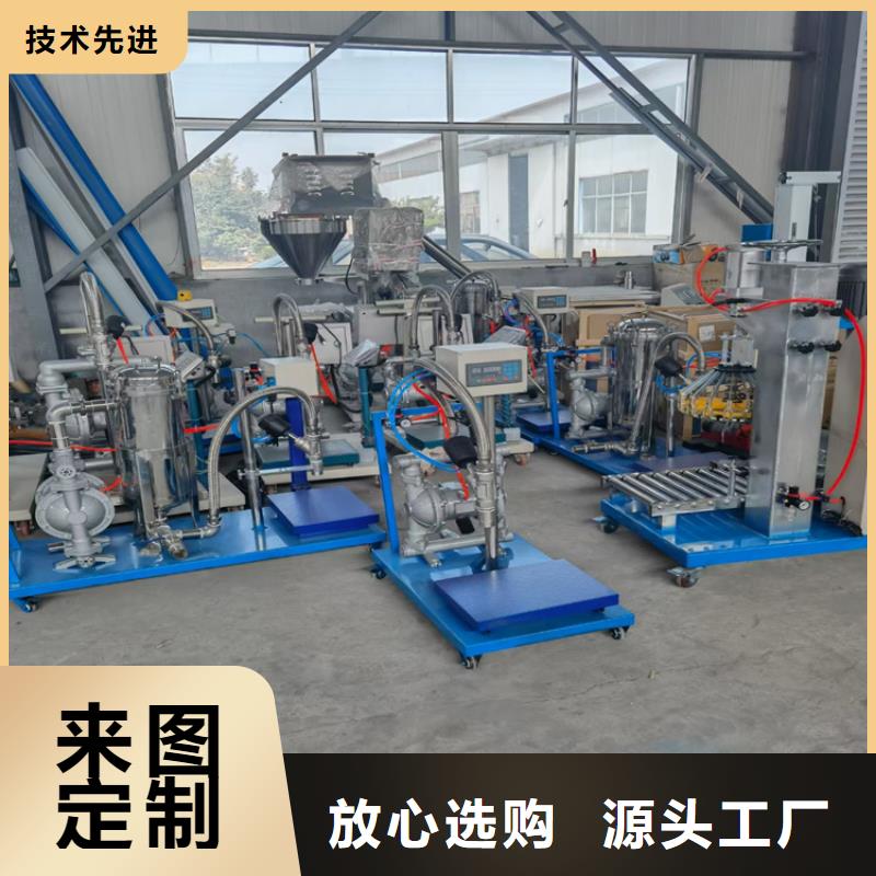 【分散机】 腻子粉搅拌机客户满意度高