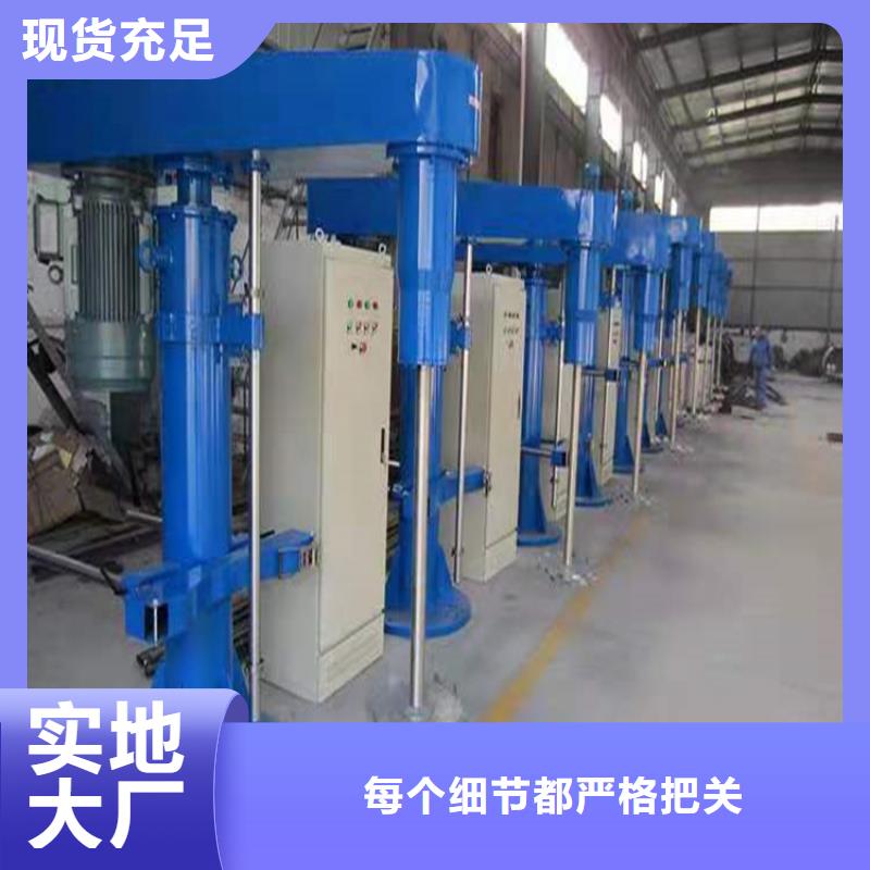 【 分散机-干粉砂浆生产线源厂定制】-金豫重工科技(宿迁市分公司)-云商赢企