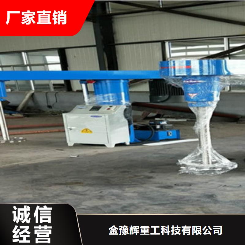 水包砂搅拌机品质放心