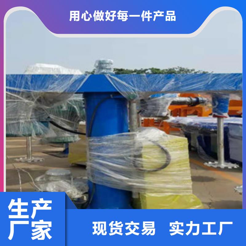 乳胶漆分散机