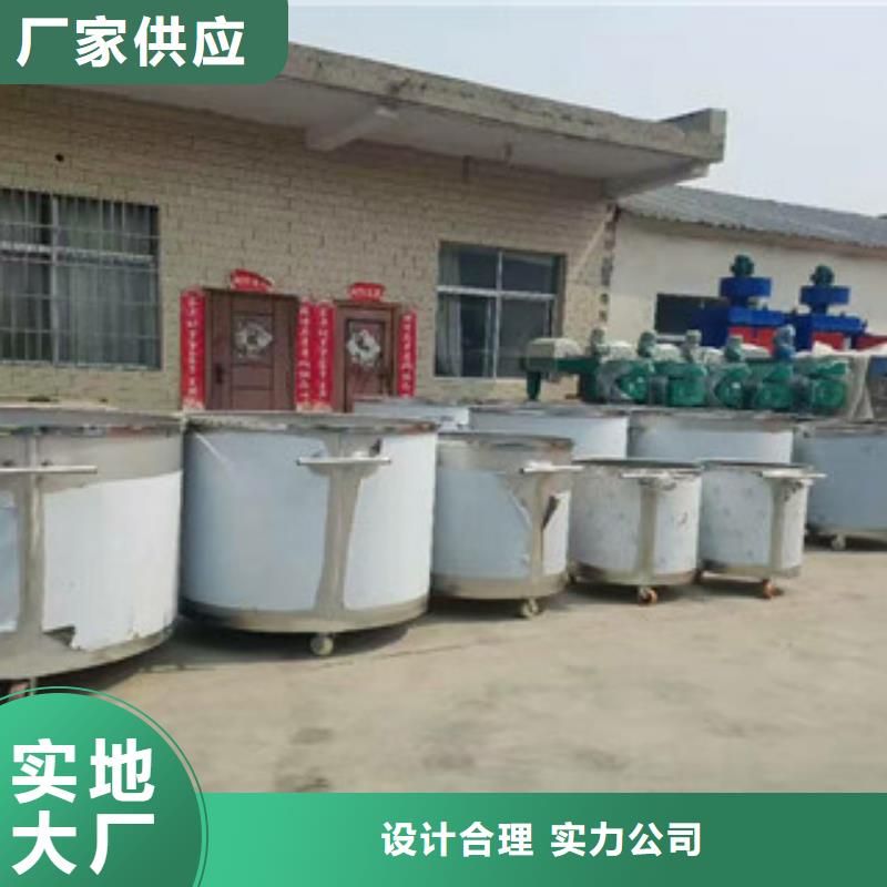 1吨高速分散机当地有卖