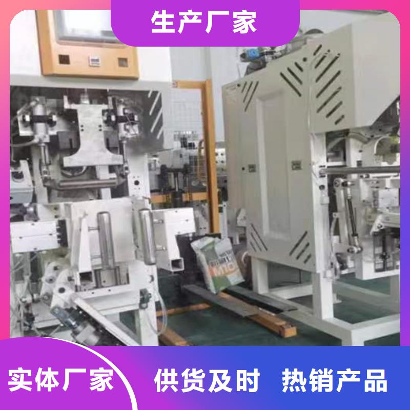 包装机-【机】专业供货品质管控-服务区域包括湖口|共青城|吉安|景德镇|萍乡|南昌|上饶|新余|赣州等-产品视频