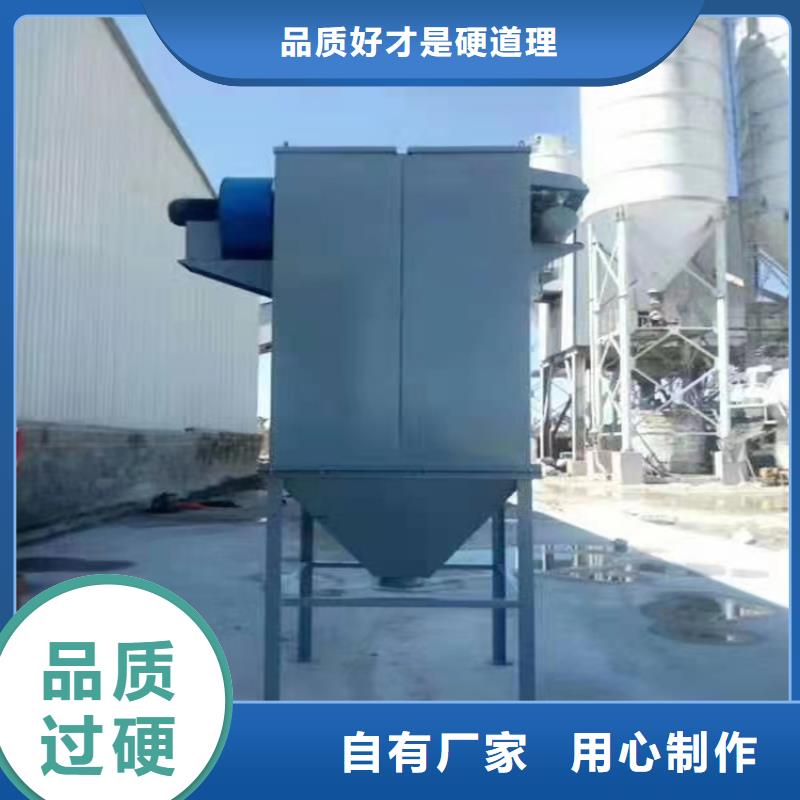 干粉砂浆包装机生产基地