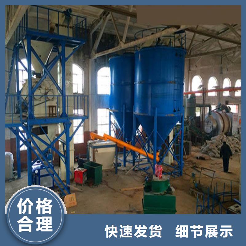 腻子粉包装机口碑好