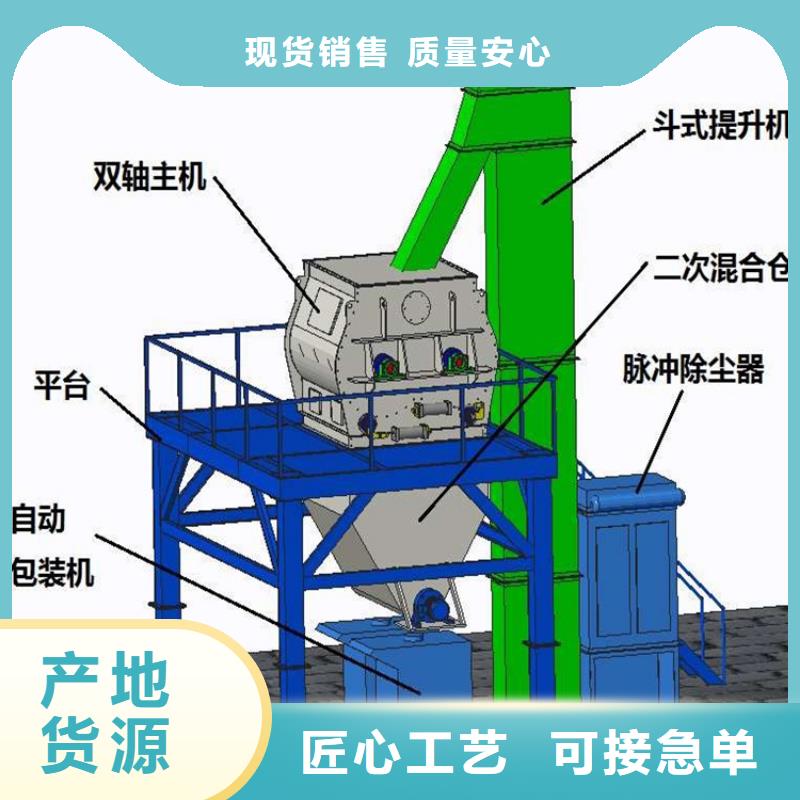 气体包装机上门服务