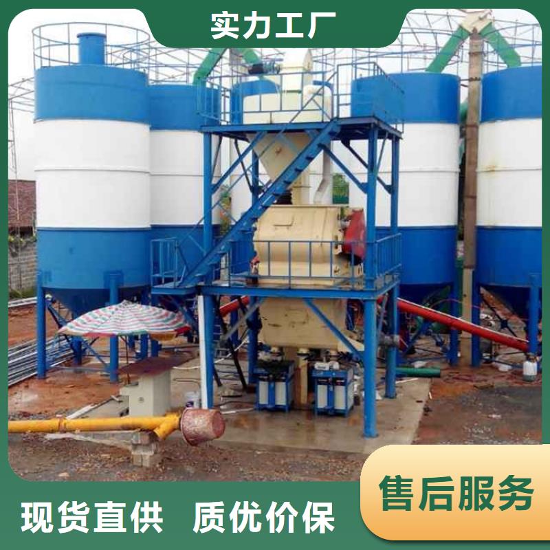 【 包装机_滚筒搅拌机N年专注】-金豫重工科技(德州市分公司)