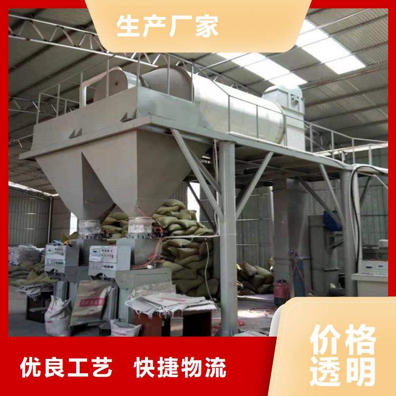 金豫辉分散机包装机源头厂源头货39065.com