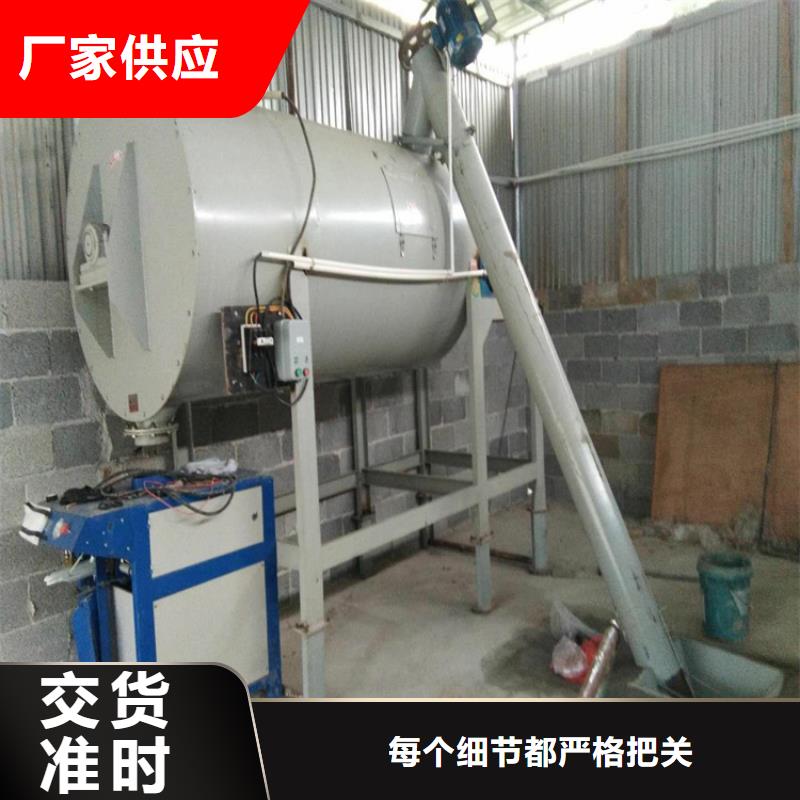 真石漆灌装机口碑好