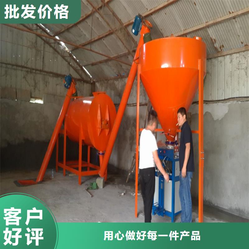 |通辽|兴安|呼和浩特|赤峰|乌海金豫辉【包装机】,涂料搅拌机好厂家有担当