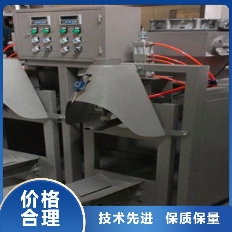 金豫辉【使用方法包装机_腻子粉搅拌机品质做服务】