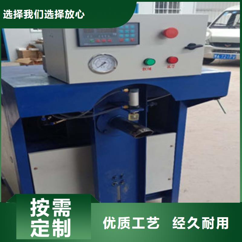 气体滑袋包装机专业厂家