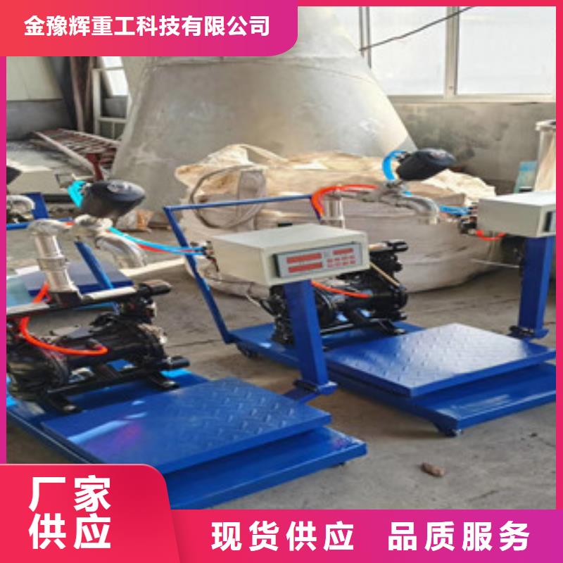 包装机-【干粉砂浆生产设备】精选优质材料免费回电