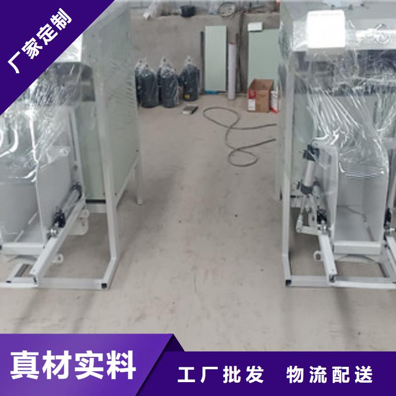 水泥沙子包装机误差小