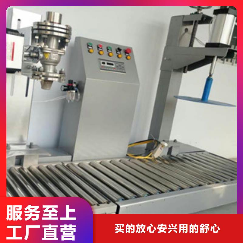 气体包装机价格实惠