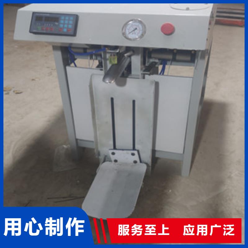 包装机-【机】专业供货品质管控-服务区域包括湖口|共青城|吉安|景德镇|萍乡|南昌|上饶|新余|赣州等-产品视频