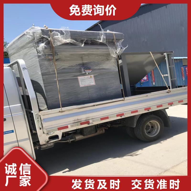 金豫辉分散机【除尘器】,包装机优选好材铸造好品质云商赢企