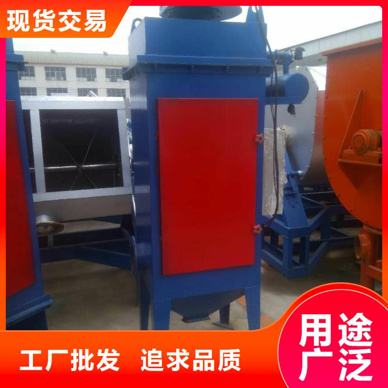金豫辉分散机除尘器,【干粉砂浆生产线】应用广泛