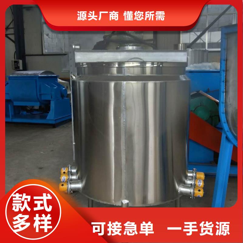 金豫辉分散机胶水搅拌机,【除尘器】多种规格可选云商赢企