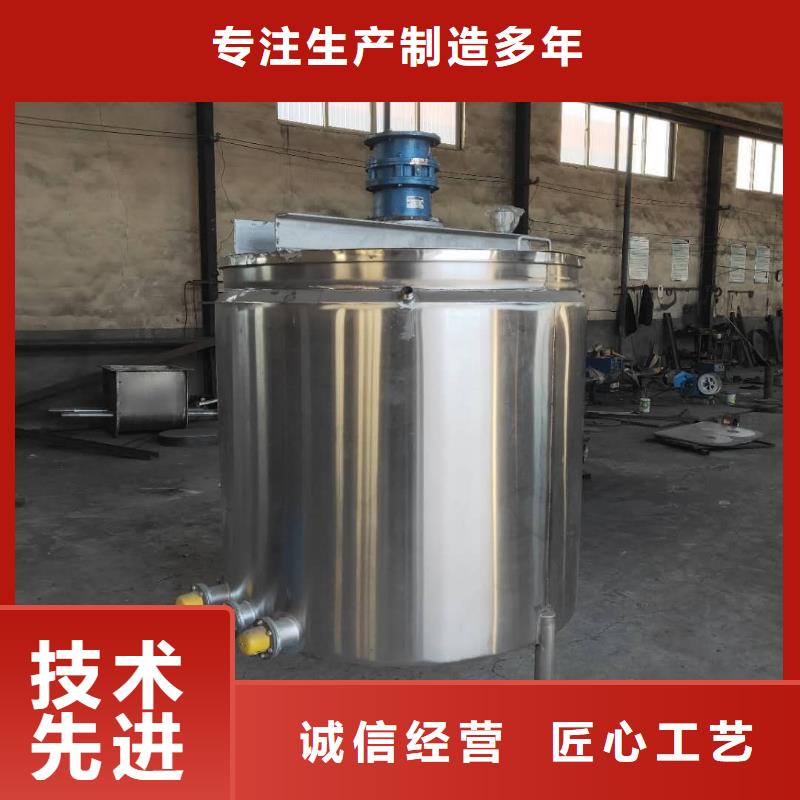 金豫辉分散机胶水搅拌机,【除尘器】多种规格可选云商赢企